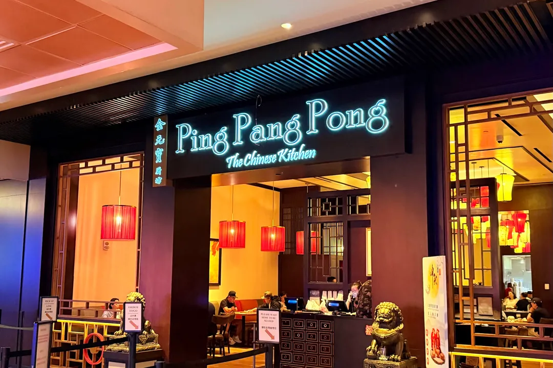 Ping Pang Pong Las Vegas Review: The Best Authentic Dim Sum (2026)